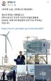2026년 1월 5일 (월) 19:11 판의 섬네일