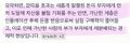 2026년 10월 3일 (토) 08:15 판의 섬네일