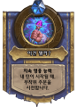 2026년 1월 5일 (월) 19:14 판의 섬네일