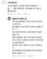 2026년 1월 5일 (월) 19:23 판의 섬네일
