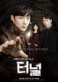 2026년 1월 5일 (월) 19:22 판의 섬네일