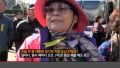 2026년 1월 5일 (월) 19:12 판의 섬네일