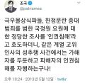 2026년 1월 5일 (월) 19:09 판의 섬네일