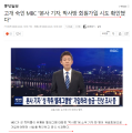 2026년 1월 5일 (월) 19:09 판의 섬네일