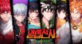 2026년 1월 5일 (월) 19:09 판의 섬네일