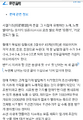 2026년 1월 5일 (월) 19:23 판의 섬네일