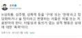2026년 1월 5일 (월) 19:17 판의 섬네일