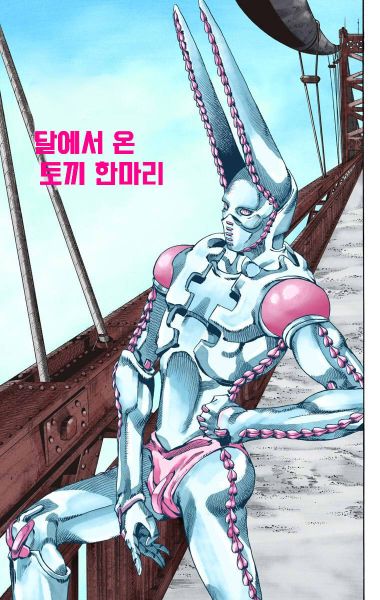 파일:ㄷㄷㄷㄷㅅ.jpg