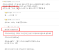 2026년 1월 5일 (월) 19:23 판의 섬네일