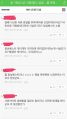2026년 1월 5일 (월) 19:14 판의 섬네일
