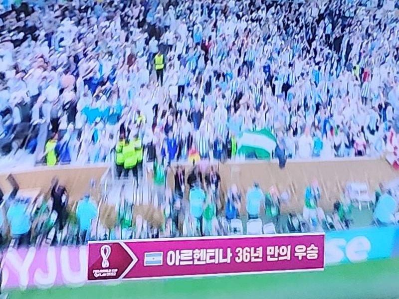 파일:대.메.갓.jpg