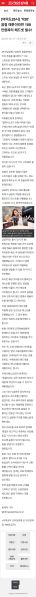 파일:음질쓰레기V20.jpg