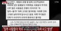 2026년 1월 5일 (월) 19:22 판의 섬네일