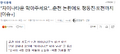 2026년 1월 5일 (월) 19:17 판의 섬네일