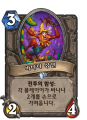 2026년 1월 5일 (월) 19:13 판의 섬네일