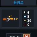 2026년 1월 5일 (월) 19:08 판의 섬네일