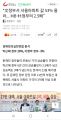 2026년 1월 5일 (월) 19:17 판의 섬네일