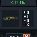 2026년 1월 5일 (월) 19:12 판의 섬네일