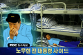 2026년 1월 5일 (월) 19:15 판의 섬네일