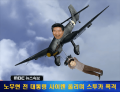 2026년 1월 5일 (월) 19:14 판의 섬네일