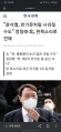 2026년 1월 5일 (월) 19:18 판의 섬네일