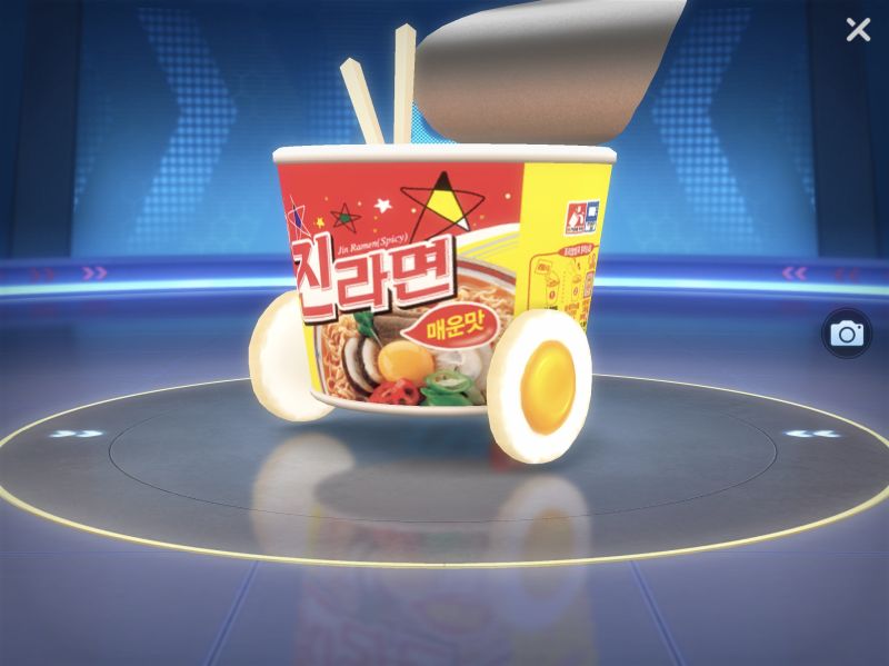 파일:진라면카트.jpg