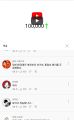 2026년 1월 5일 (월) 19:22 판의 섬네일