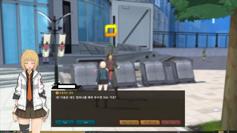 파일:하루인성6.jpg