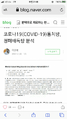 2026년 1월 5일 (월) 19:14 판의 섬네일