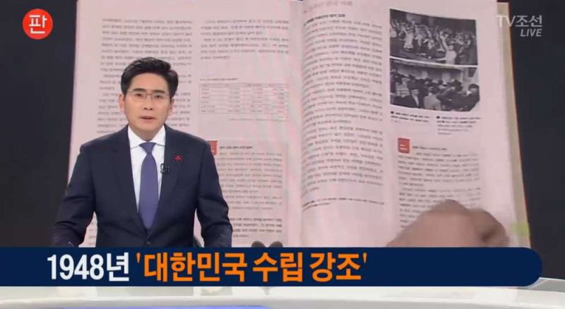 파일:국정 교과서1.jpg