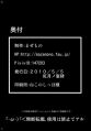 2026년 1월 5일 (월) 19:12 판의 섬네일