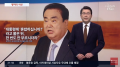 2026년 1월 5일 (월) 19:08 판의 섬네일
