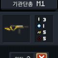 2026년 1월 5일 (월) 19:18 판의 섬네일