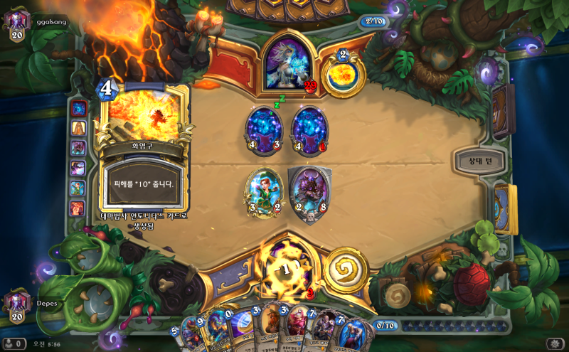 파일:우주 변형 불작.png