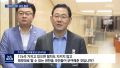 2026년 1월 5일 (월) 19:20 판의 섬네일