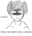 2026년 1월 5일 (월) 19:16 판의 섬네일