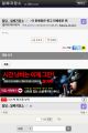2026년 1월 5일 (월) 19:14 판의 섬네일