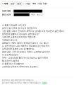 2026년 1월 5일 (월) 19:16 판의 섬네일