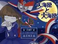 2026년 1월 5일 (월) 19:10 판의 섬네일