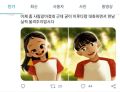 2026년 1월 5일 (월) 19:16 판의 섬네일