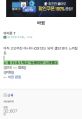 2026년 1월 5일 (월) 19:09 판의 섬네일
