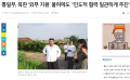 2026년 1월 5일 (월) 19:15 판의 섬네일