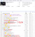 2026년 1월 5일 (월) 19:11 판의 섬네일