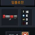 2026년 1월 5일 (월) 19:23 판의 섬네일