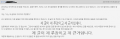 2026년 1월 5일 (월) 19:18 판의 섬네일