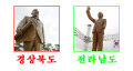 2026년 1월 5일 (월) 19:12 판의 섬네일