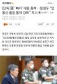 2026년 1월 5일 (월) 19:17 판의 섬네일