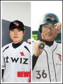 2026년 1월 5일 (월) 19:16 판의 섬네일