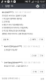 2026년 1월 5일 (월) 19:12 판의 섬네일