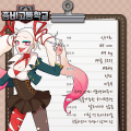2026년 1월 5일 (월) 19:22 판의 섬네일